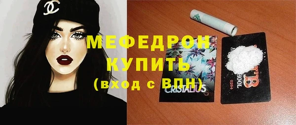 кокаин перу Лиски