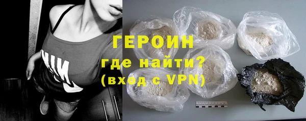 кокс Лихославль