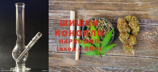 кокаин перу Лиски