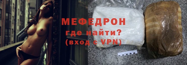 кокаин перу Лиски