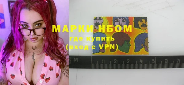 кокс Лихославль