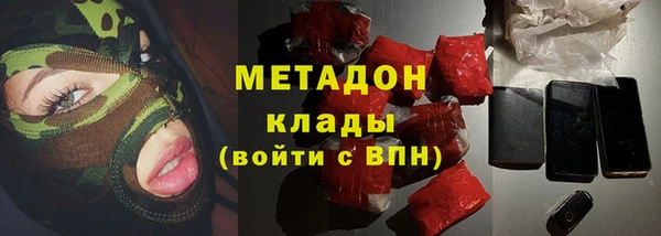 кокаин перу Лиски