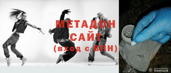 кокс Лихославль