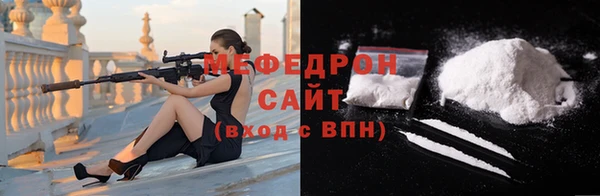 ECSTASY Липки