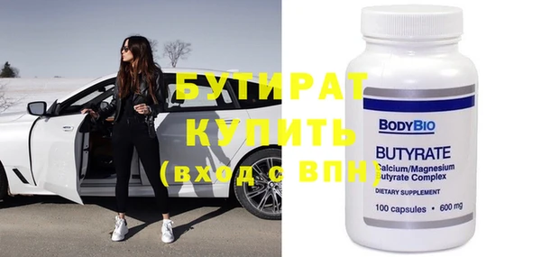 кокаин перу Лиски