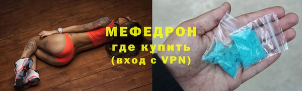 ECSTASY Липки