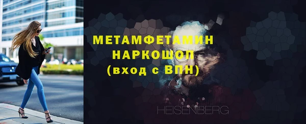 ECSTASY Липки