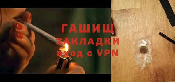 кокс Лихославль