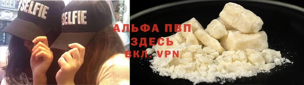 кокаин перу Лиски