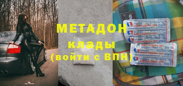 ECSTASY Липки