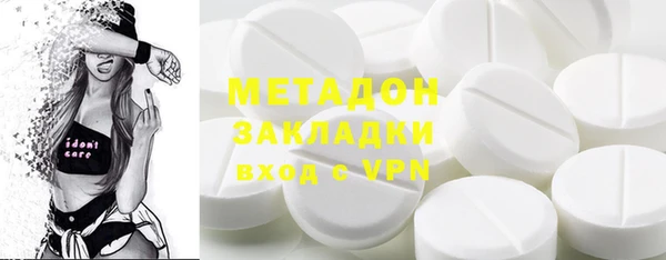 ECSTASY Липки