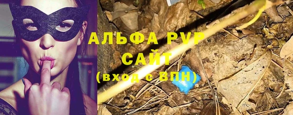 кокаин перу Лиски