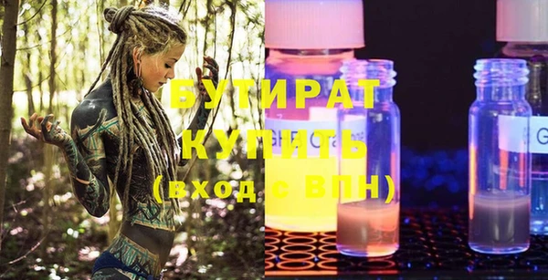 кокаин перу Лиски