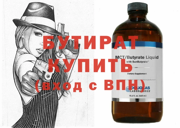ECSTASY Липки