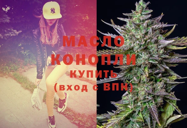 ECSTASY Липки