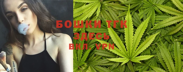 кокаин перу Лиски