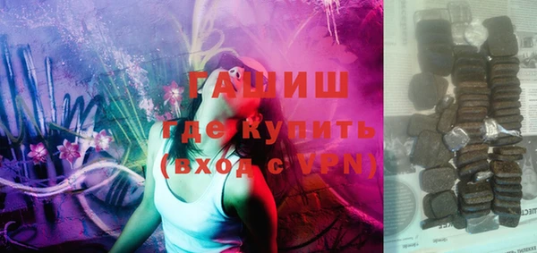 кокс Лихославль