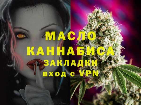 кокс Лихославль