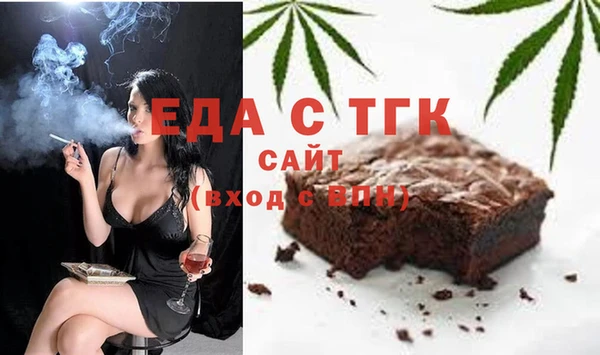 ECSTASY Липки