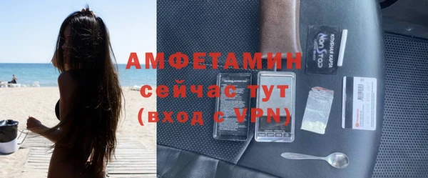 кокаин перу Лиски