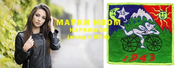 кокс Лихославль