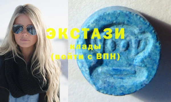 ECSTASY Липки
