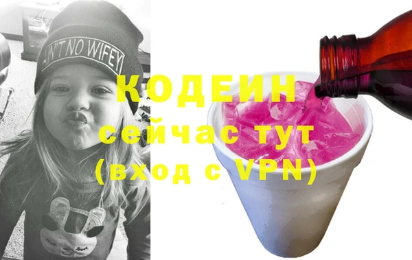 ECSTASY Липки