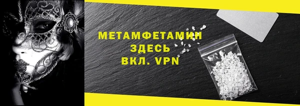 ECSTASY Липки