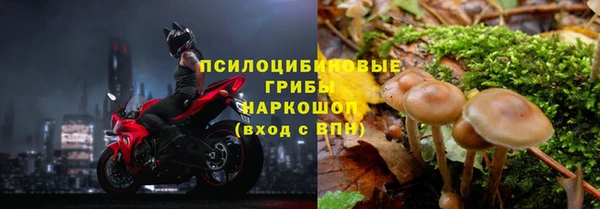 кокс Лихославль